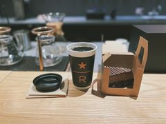 -星巴克臻选(济南恒隆店)
