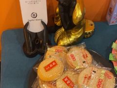 -Together·泰式按摩精油SPA(天山店)