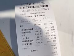 -兰湘子·湘菜小炒(南京江宁万达店)