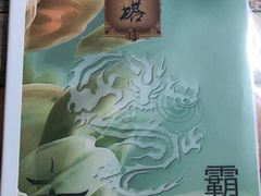 -猫尾侦探俱乐部·剧本杀·狼人杀