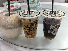 -新峰肉骨茶