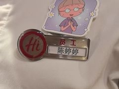 -海底捞火锅(欣大百货店)