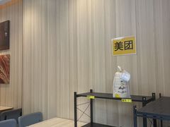 -真功夫(番禺剑桥郡店)