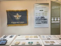 -韩国战争纪念馆