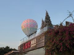 -临家闽南菜(环岛路店)