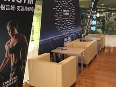 -银吉姆健身(恒隆馆)