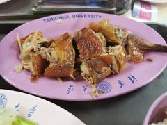 烤鸭-清华大学-清芬园