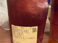 -茶百道(义乌之心店)
