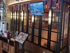 门面-仓桥家·焗寿司·锅物(光谷步行街店)