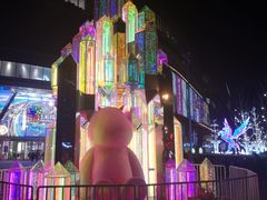 -北京清河万象汇