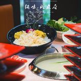 上海必吃的鱼肉🐟火锅🍲求你们一定要去吃‼️