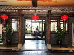 门面-太婆天府山珍酒楼(亚运村店)
