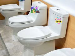 -红星美凯龙北京至尊MALL(东四环中路店)