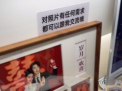 -海马体照相馆(成都来福士广场店)