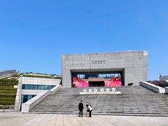 -长沙滨江文化园