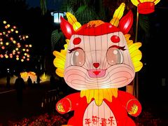 -中山公园