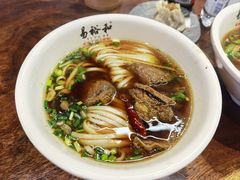 牛肉粉-易裕和·长沙米粉(竹塘西路店)