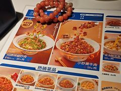 -兰湘子·湘菜小炒(济南领秀城店)
