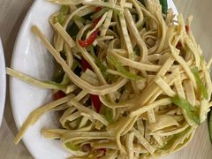 -十三辕·西安面庄(美院店)