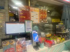 -大兵小将鲜牛肉冒菜麻辣香锅(紫金门花苑店)