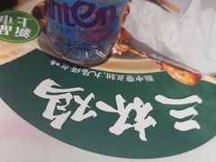 -谷田稻香·砂锅菜(汇暻广场店)