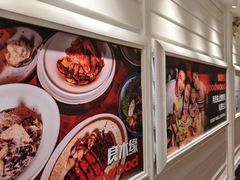 -良木缘咖啡西餐(优品道广场店)