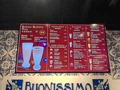 -Buonissimo(佛罗伦萨小镇店)