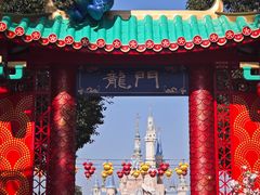 -上海迪士尼度假区
