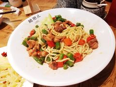 -赵崽儿川式面品(金桥国际店)