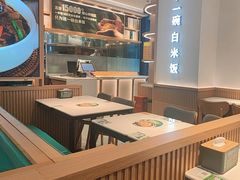 -谷田稻香·砂锅菜(汇暻广场店)