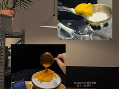 -Pierre Marcolini(德基广场店)