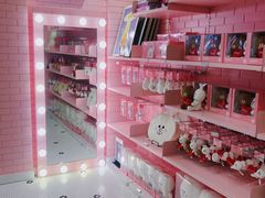 -LINE FRIENDS Garosu-gil Flagship Store