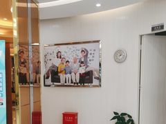 -泰康拜博口腔(凯迪大厦店)