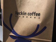 -瑞幸咖啡(东原时光道店)