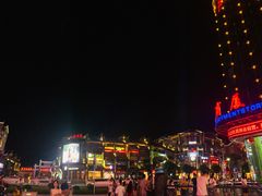 -东西巷