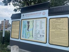 -邵伯福满楼龙虾馆
