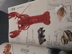-北京全聚德(西客站店)