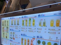 -叹口茶(小径湾店)