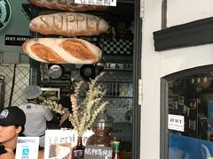 -Juicy Bakery(大学路店)