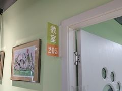 -学知乐教育·幼小衔接·小学科辅导(嘉定镇校区)