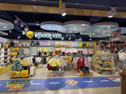 -哈姆雷斯(王府井百货大楼店)