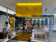 -泡泡玛特POPMART(浦项中心体验店)