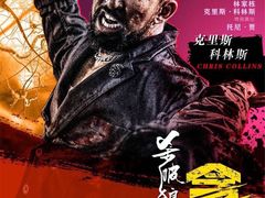 -万达影城(银兴菲林店)