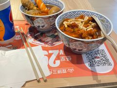 -吉野家(顺义站前北街店)