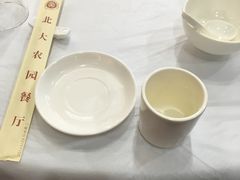 -农园餐厅(北京大学店)