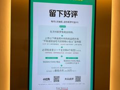 -新罗免税店(济州店)