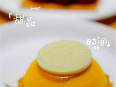 -星巴克(杭州嘉里中心4F店)