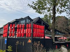 -三圣花乡旅游区