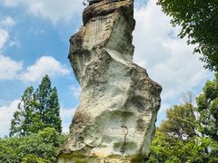 -柯岩风景区