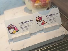 -喜茶(佛山岭南站店)